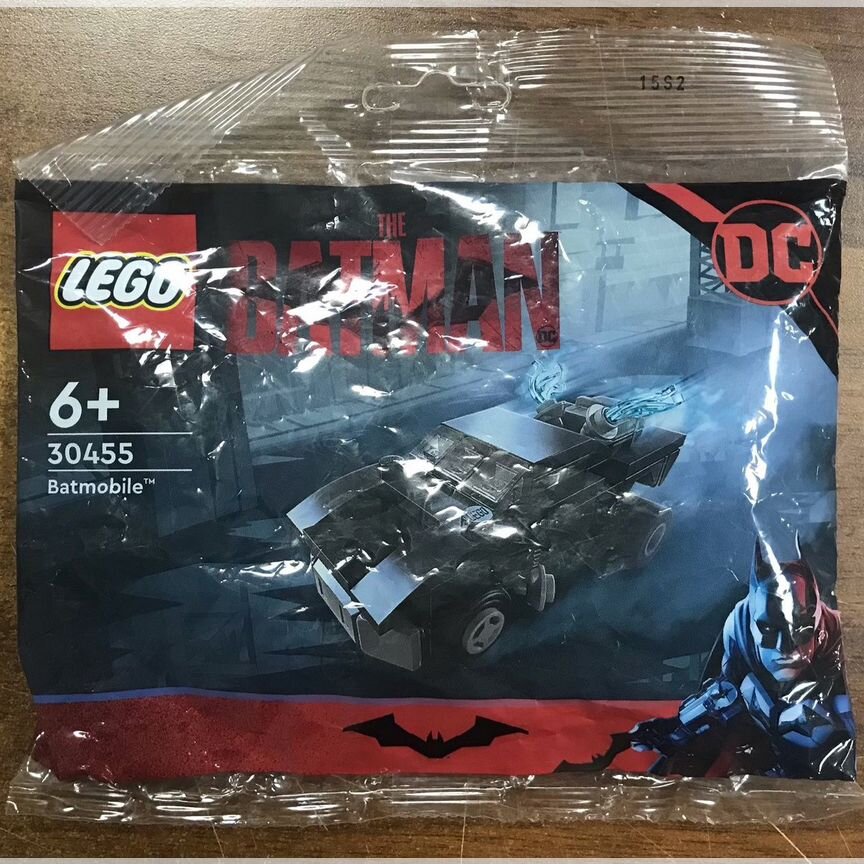 lego dc минифигурки - Авито | Объявления во всех регионах: купить