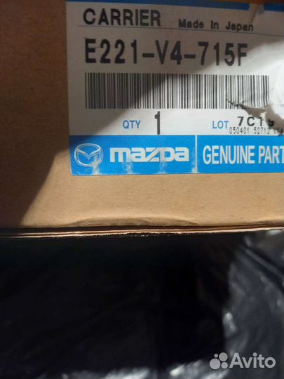 Адаптеры багажных дуг mazda cx-7