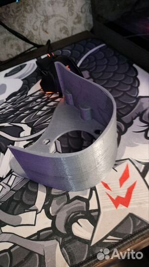 Кожух ведущей звезды Avantis, Wild track