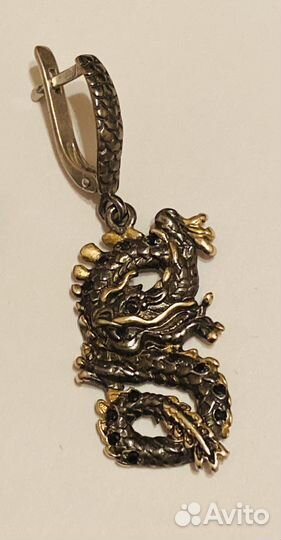 Серебряный набор «Драконы»