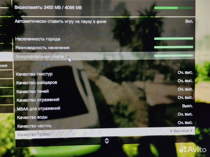 Компьютер Intel i5/RX 570/16GB /512GB SSD