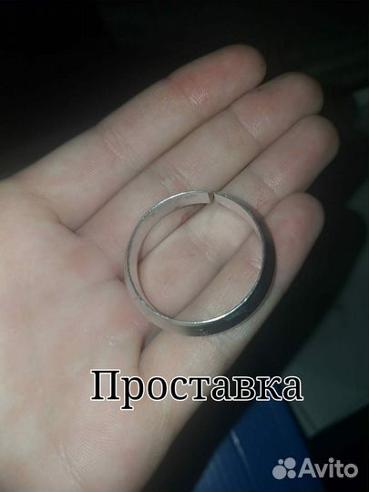 Рулевая для трюкового самоката