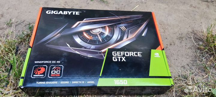 Geforce gtx 1050