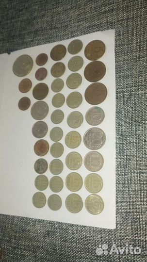 Монеты СССР