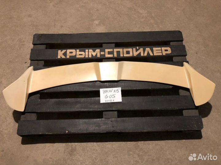 Спойлеры на BMW