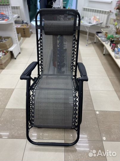 Кресло шезлонг