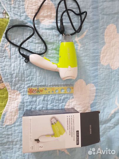 Фен дорожный Gelberk