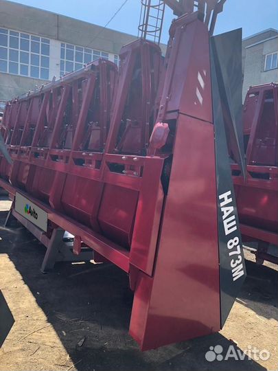 Жатка Унисибмаш НАШ-873, 2023