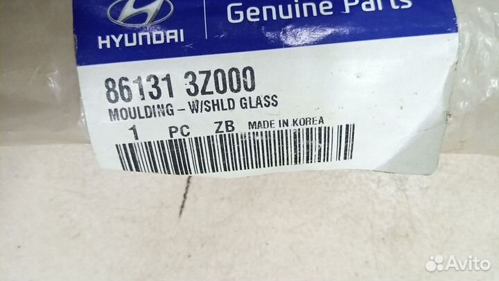 Молдинг лобового стекла Hyundai i40