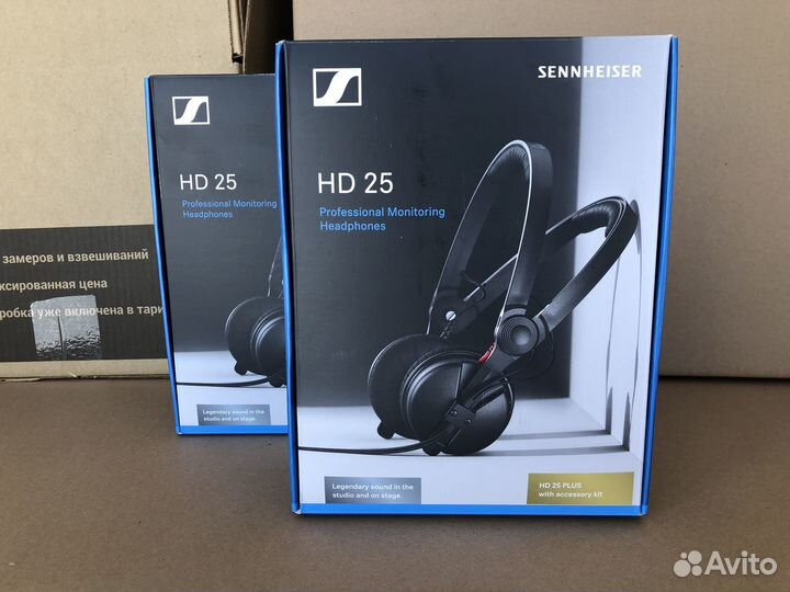 Sennheiser hd25 plus новые