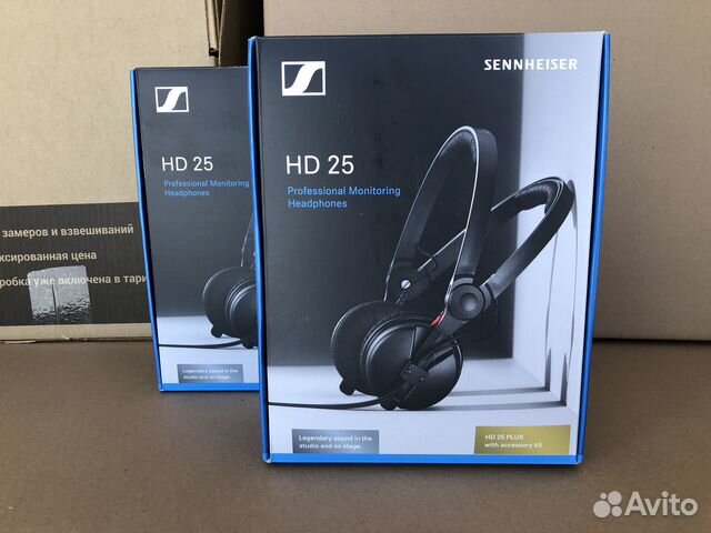 Sennheiser hd25 plus новые