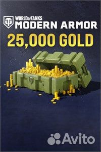 World of Tanks Modern Armor 25 000 золото