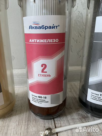 Фильтр для воды