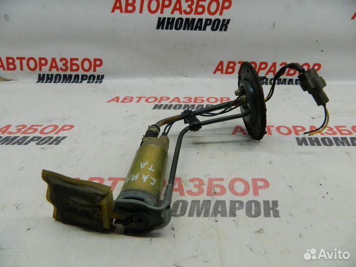 Насос топливный электрический для Hyundai Sonata 2