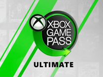 Xbox game pass ultimate