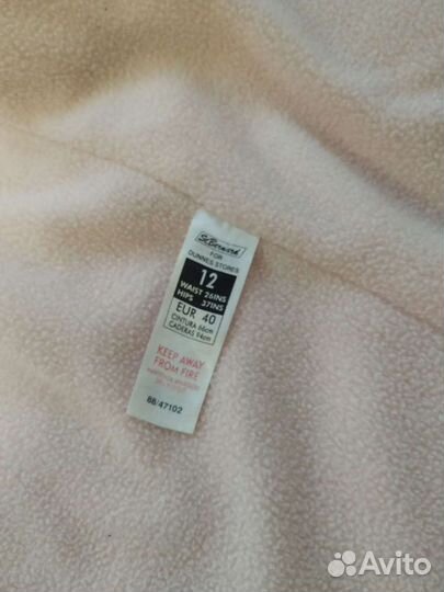 Ветровка женская