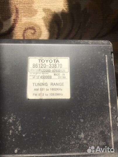 Магнитола 2 din от camry