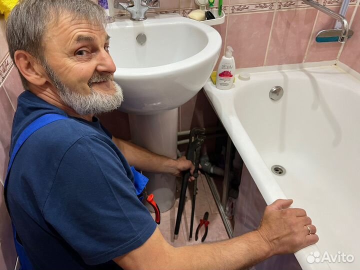 Сантехник Сегодня Ремонт сантехники и отопления