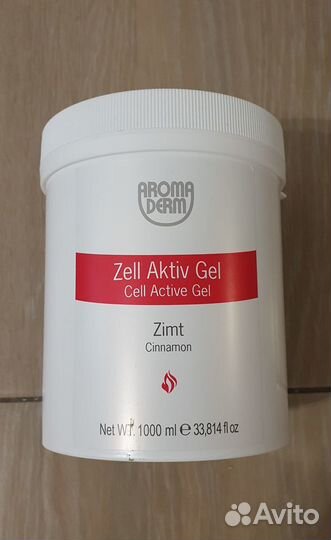 Гель для похудения