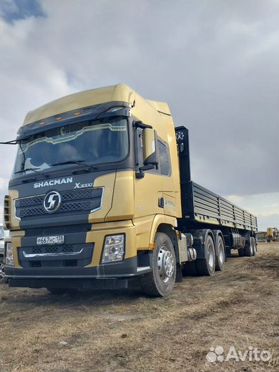 Грузоперевозки