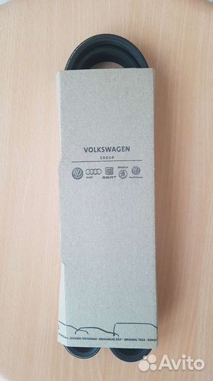 Ремень поликлиновый VAG, Skoda, VW, Audi, Seat