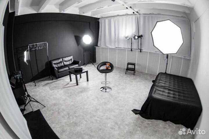 Фотостудия