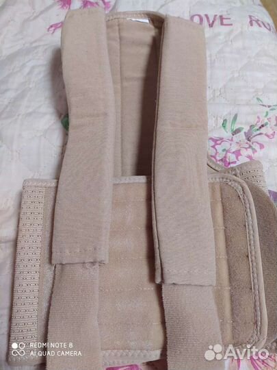 Корсет ортопедический (реклинатор) Ecoten