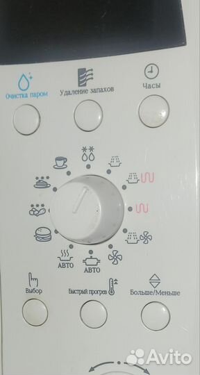 Микроволновая печь Samsung C105AR