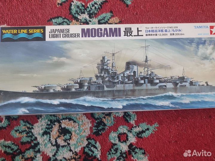 Модель корабля для сборки mogami