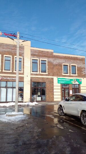 Свободного назначения, 20 м²