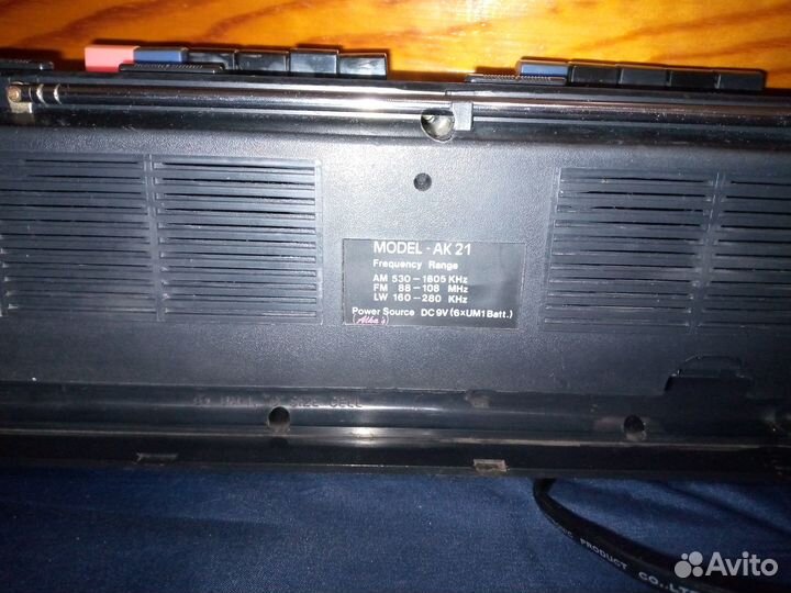 Кассетный магнитофон international