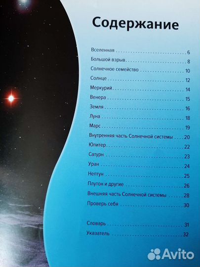 Книга серии 