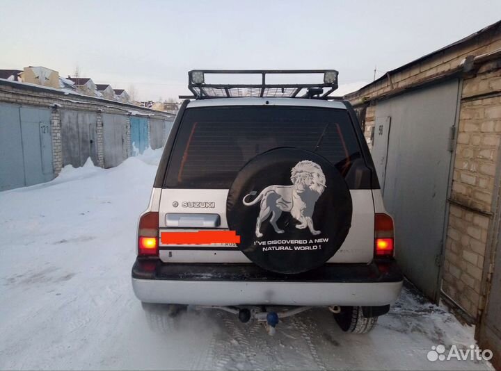 Экспедиционный Багажник