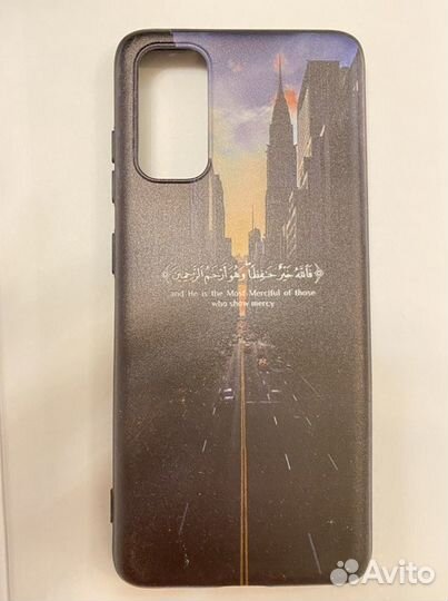 Чехол на samsung s20 мусульманский