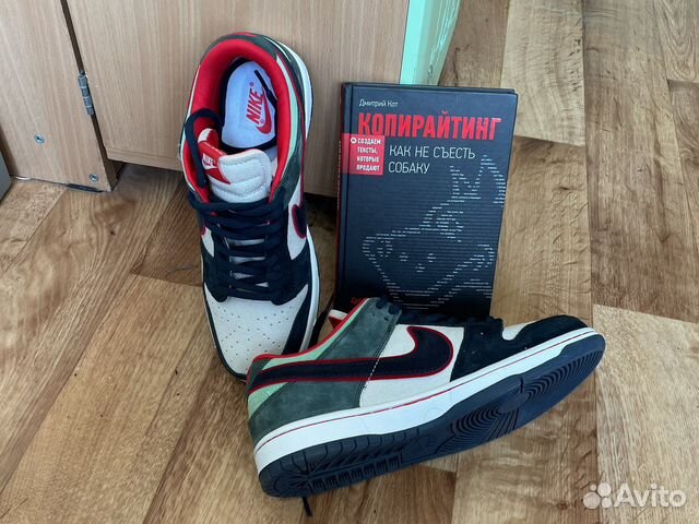 Кроссовки Nike sb Dunk low