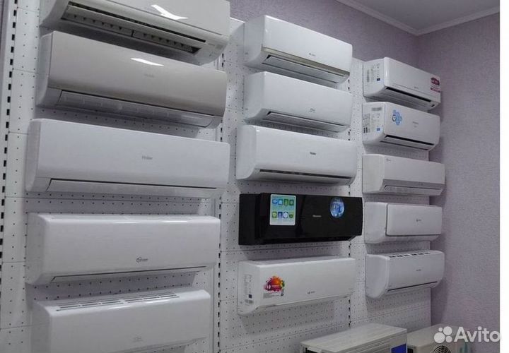 Кондиционер / большой выбор