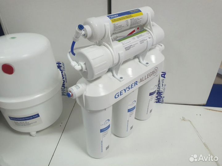 Фильтры для воды 6 ступ обратный осмос Аллегро
