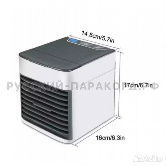 Мини -кондиционер.вентилятор.люстра-вентилятор