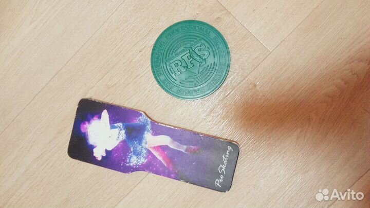 Спиннер для фигурного катания