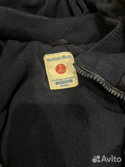 Куртка детская Button Blue