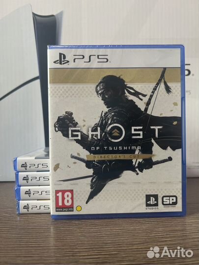 Призрак Цусимы режиссерская версия ps5 Новый