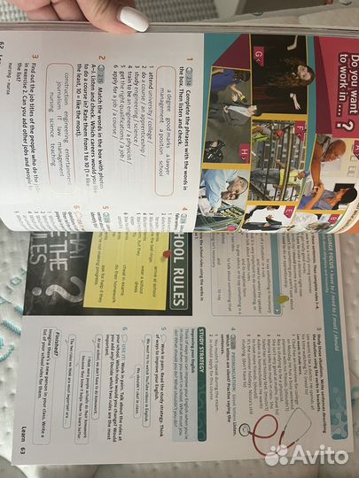 Учебник English plus 3