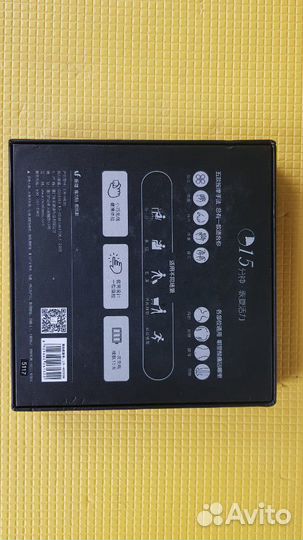 Xiaomi массажер для тела