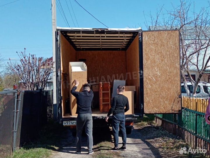 Грузоперевозки газель и грузчики