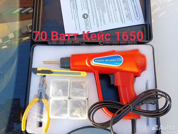 Паяльник для бампера ремонт пластика