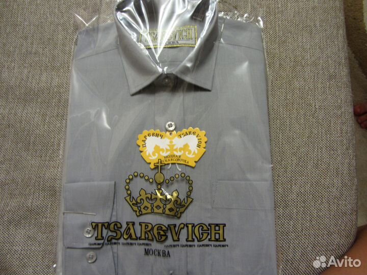 Новая для школы