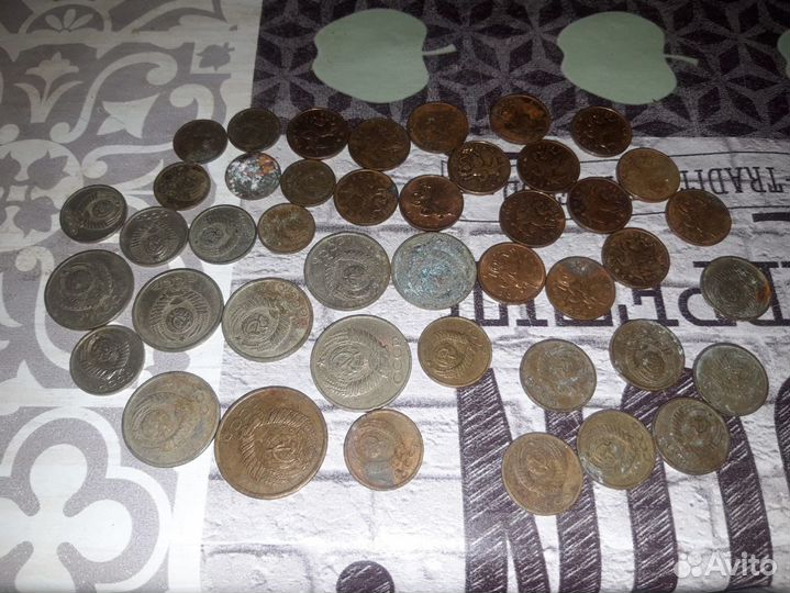 Старинные монеты СССР