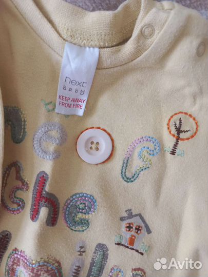 Вещи для мальчика 62 см