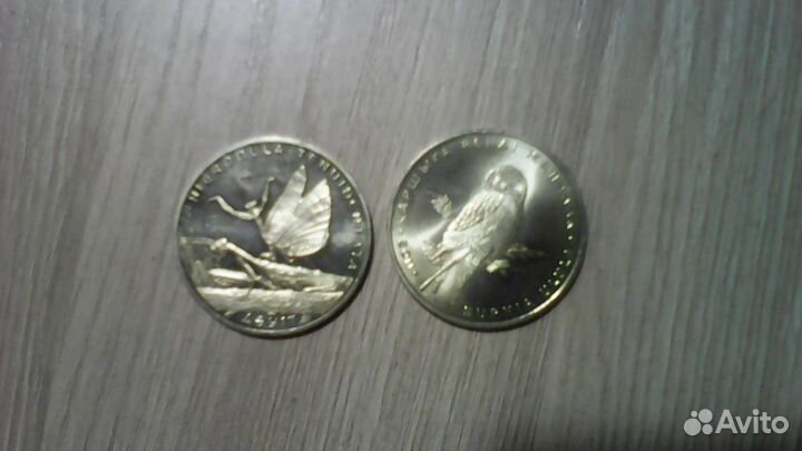 Монеты Казахстана