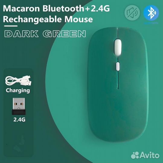 Беспроводная блютуз мышь Новая